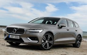 VOLVO V60 Kofferraummatte - Gratis versand