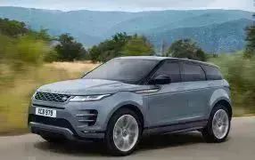 EVOQUE