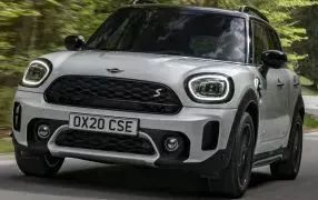 MINI COUNTRYMAN Fußmatten - Gratis Versand