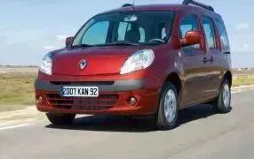 Autoabdeckung (Abdeckplane) Renault Kangoo