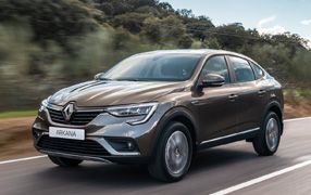 Kaufe Luxus Leder Auto Fußmatten Für Renault Arkana 2019-2022 Auto  DropShipping Center Innen Zubehör Teppiche Teppich Fuß