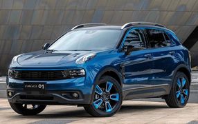 LYNK AND CO Auto Fußmatten - Kostenlose Lieferung