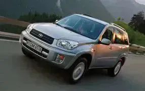 TOYOTA RAV 4 Fußmatten - Gratis Versand