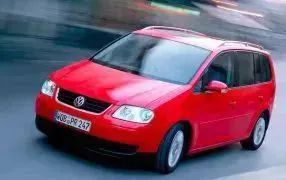 Volkswagen Touran 2003-2010 Kofferraummatte (EVA, 5 Sitze, schwarz) –  kaufen Sie im Online-Shop