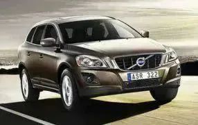 VOLVO XC60 Kofferraummatte - Gratis versand