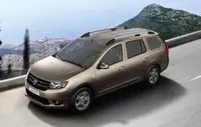 DACIA LOGAN MCV Kofferraummatte - Gratis versand | Automatten