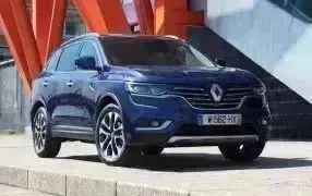 Gratis - Kofferraummatte RENAULT KOLEOS versand