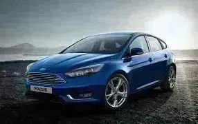 FORD FOCUS Kofferraummatte - Gratis versand