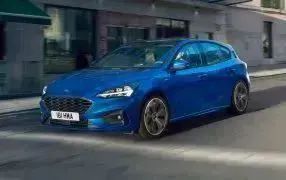 FORD FOCUS Kofferraummatte - Gratis versand