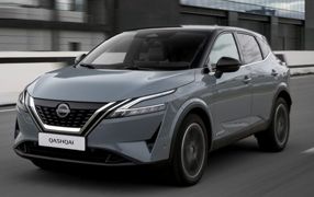 - Gratis QASHQAI Versand Fußmatten NISSAN