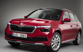 SKODA KAMIQ Kofferraummatte - Gratis versand