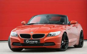 BMW Z4 (G29) 2018-Heute - Indoor Autoabdeckung - Spiegeltaschen - Rot