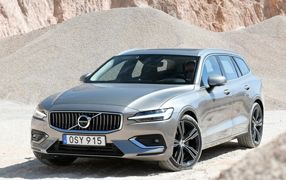 Kofferraummatte Gratis - versand V60 VOLVO