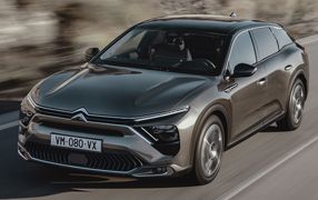 C5 X Hybrid