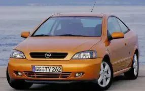 ASTRA Coupe BERTONE