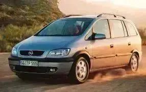 OPEL ZAFIRA Fußmatten - Gratis Versand