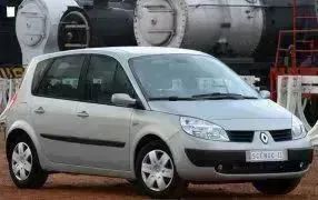 SCENIC 2 AUTHENTISCH 5-Sitzplätze