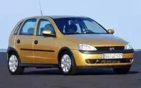 Opel #Calibra #Astra #Corsa #Autositzbezüge #zacasi #maßgeschneidert  #hochwertig www.seat-styler.com